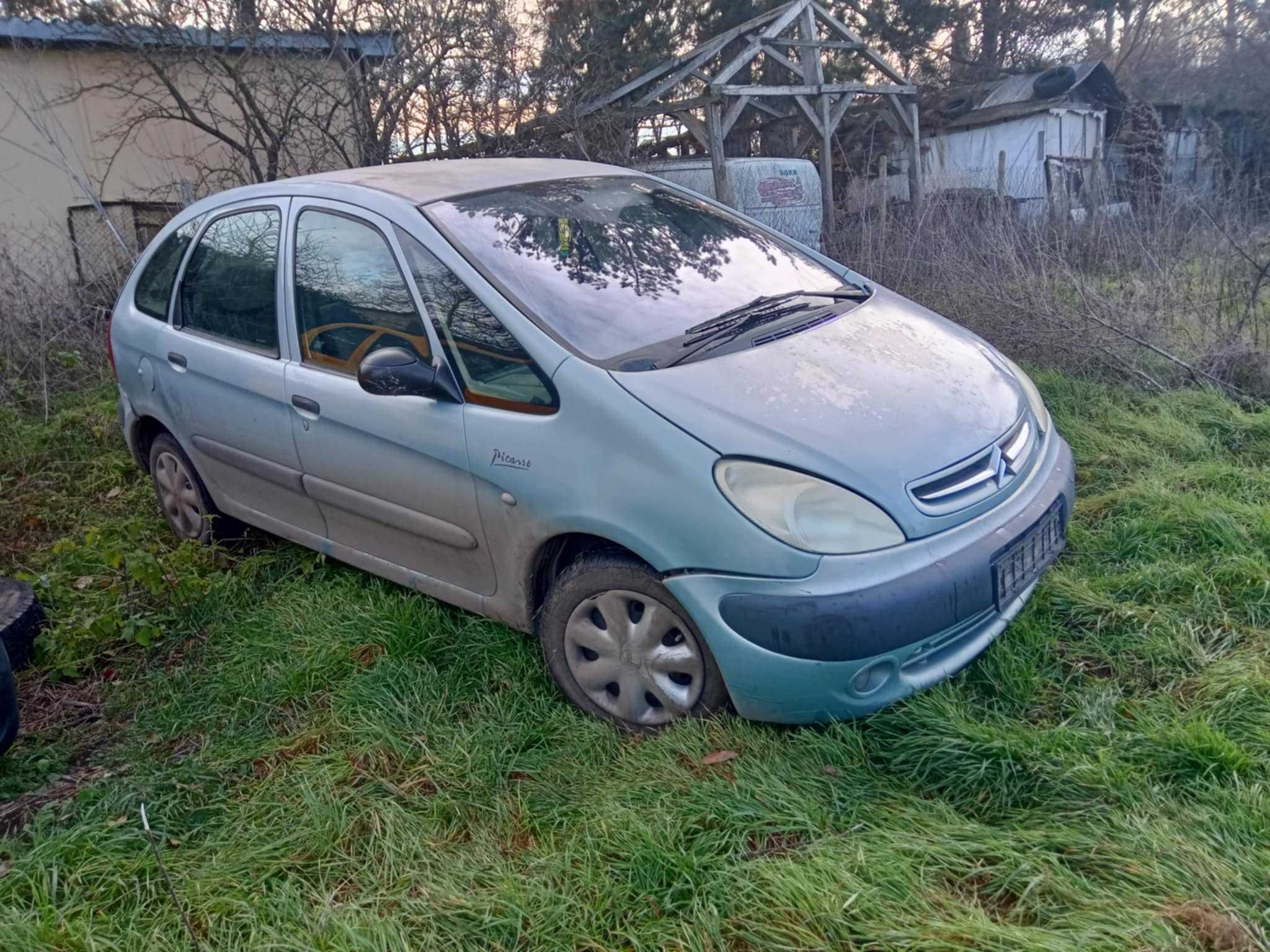 авточасти град Добрич