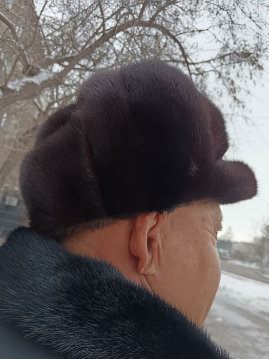 Меховая Мужская Шапка