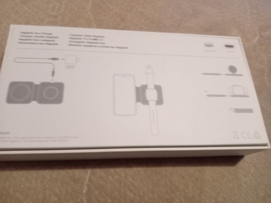 Продаётся зарядное устройство