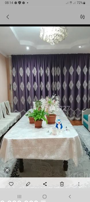 Срочно продам дом или обмен на квартиру
