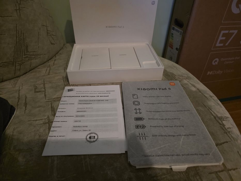 xiaomi pad 6 128gb 8gb ram