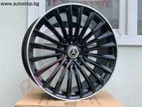 20 Джанти Мерцедес 5x112 W213 W222 W223 E220 E400 S400 djanti Mercedes