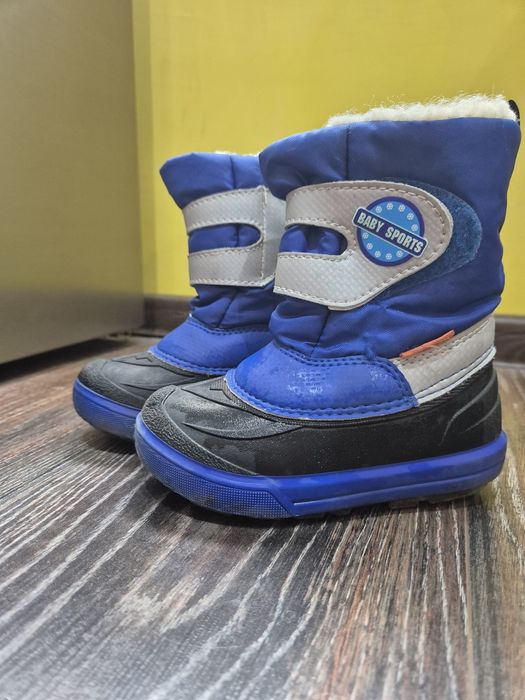 Детски ботуши Демар с естествена вълна