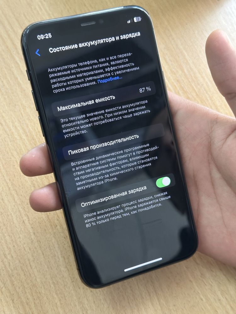 IPhone 11 Pro 256 LL/a