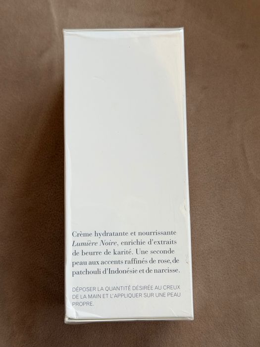 Maison Francis Kurkdjian Lumière Noire Femme Scented Body Cream