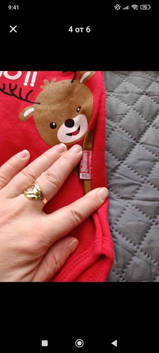 Бебешки коледен комплект с аксесоар шапка, Червен Цвят+ отделно червен