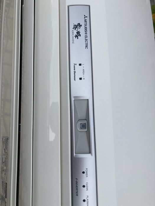 Хиперинвертор Mitsubishi Electric FD35VABH ZUBADAN