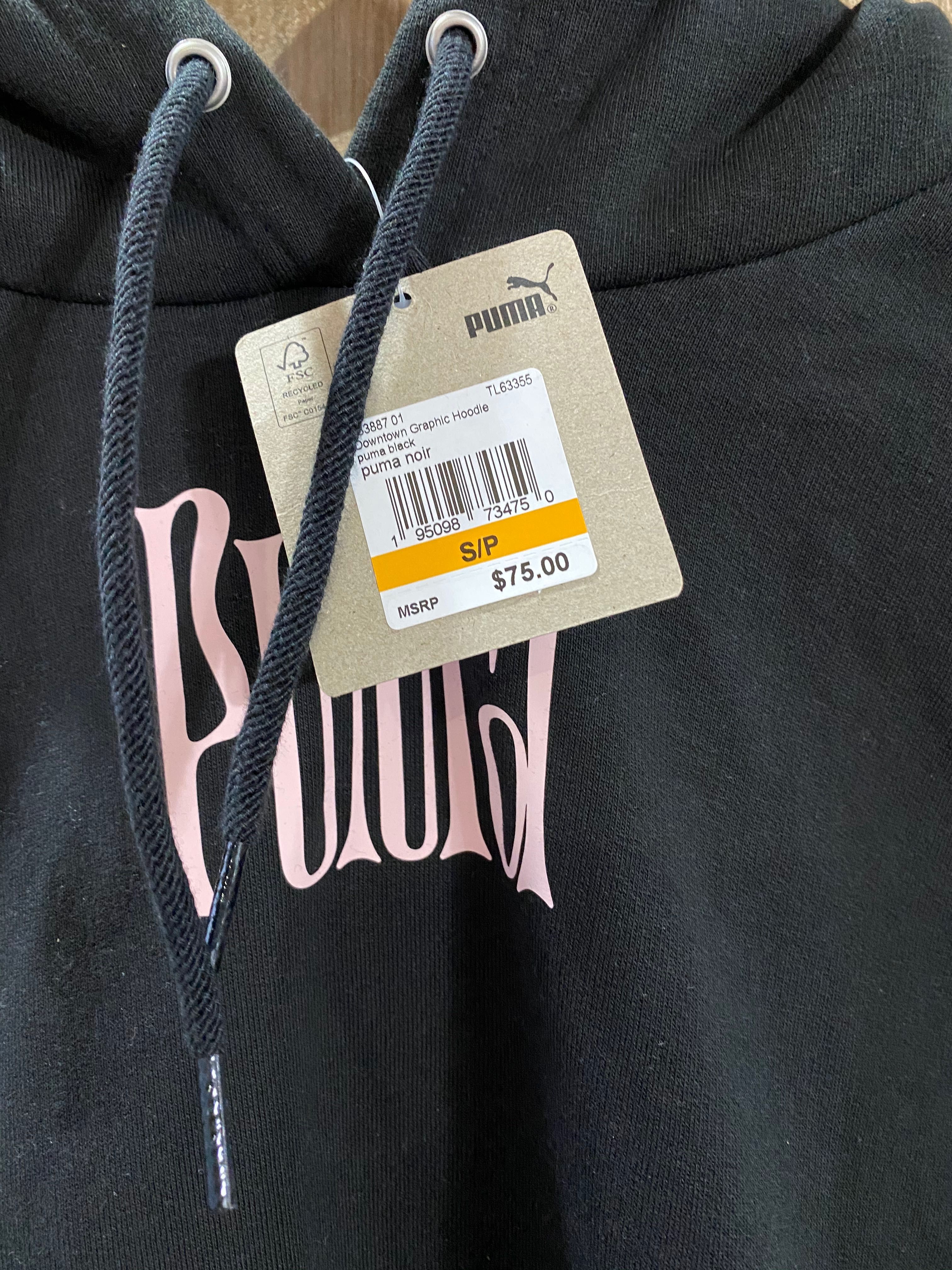 Дамско худи на Puma