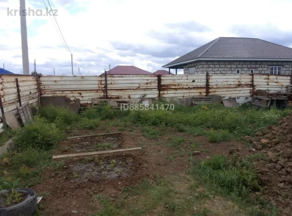 Продам дом частный