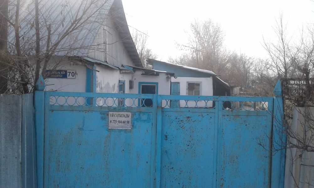 Дом находится в карабулаке не ключах жетису обл
