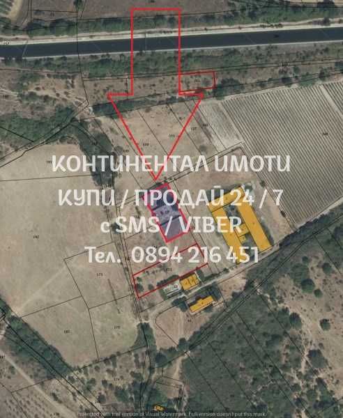 код 62740. Панорамен имот 1240м2 с НТП за стопанска дейност