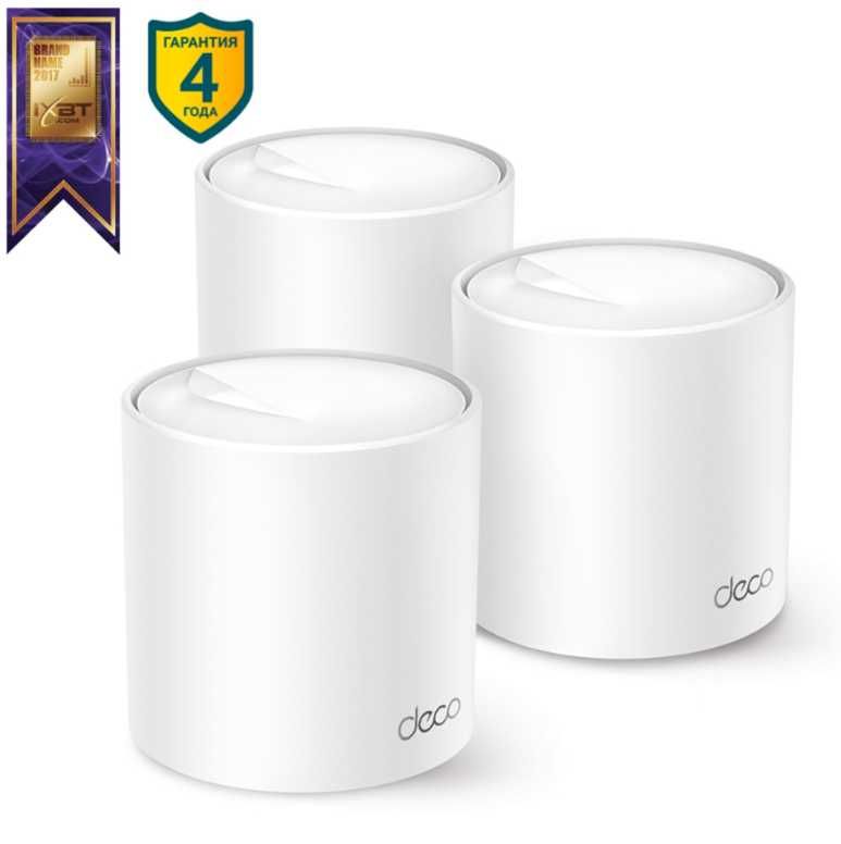 TP-Link Deco X50 (3-pack)AX3000 Домашняя Mesh Wi‑Fi6 система усилитель