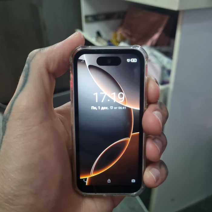 i17 pro Max Iphone Mini