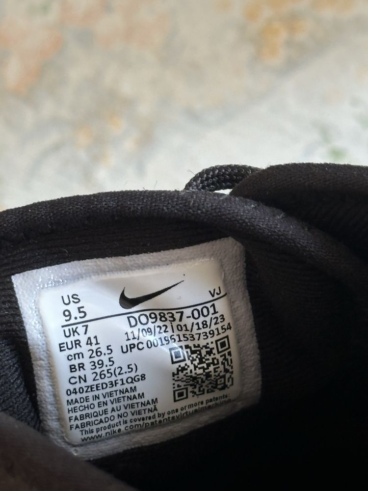 Nike Zoom Superrep 4 NN