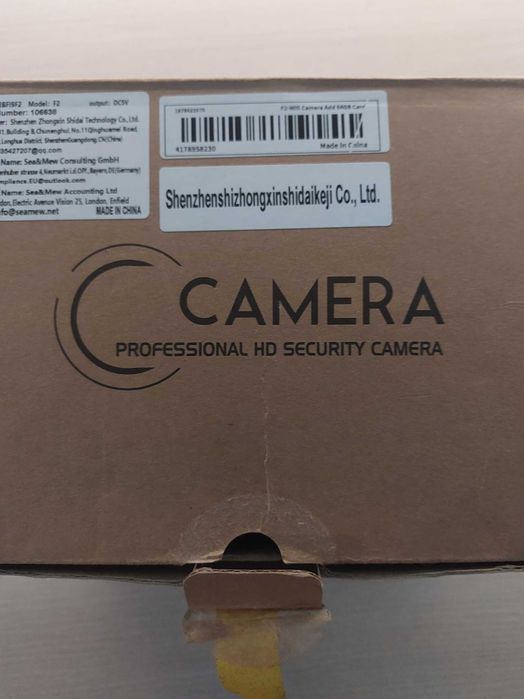 Нова камера с хубава резолюция с карта памет 64 гб