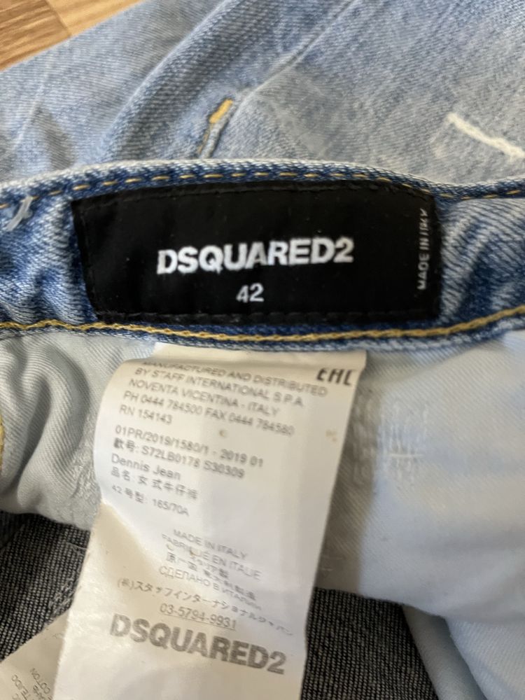Дамски дънки-dsquared
