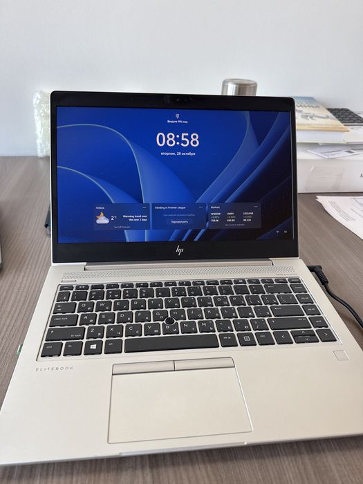 HP Elitebook corei5