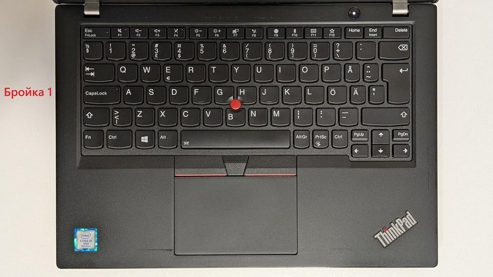 Lenovo ThinkPad X390 TOUCH 13.3" 1920x1080 i5-8365U 16GB RAM 512GB SSD