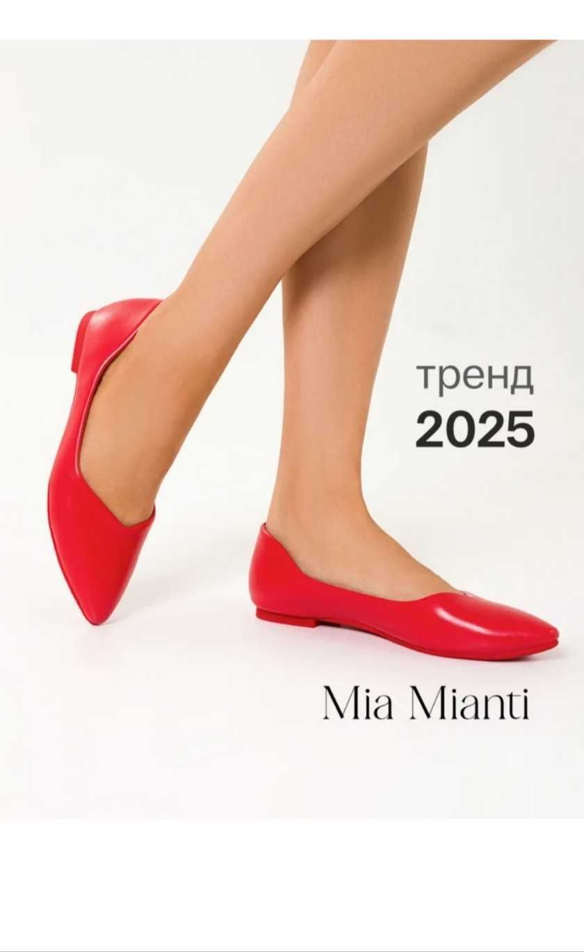 Новые"MiaM" 38-39 туфельки.