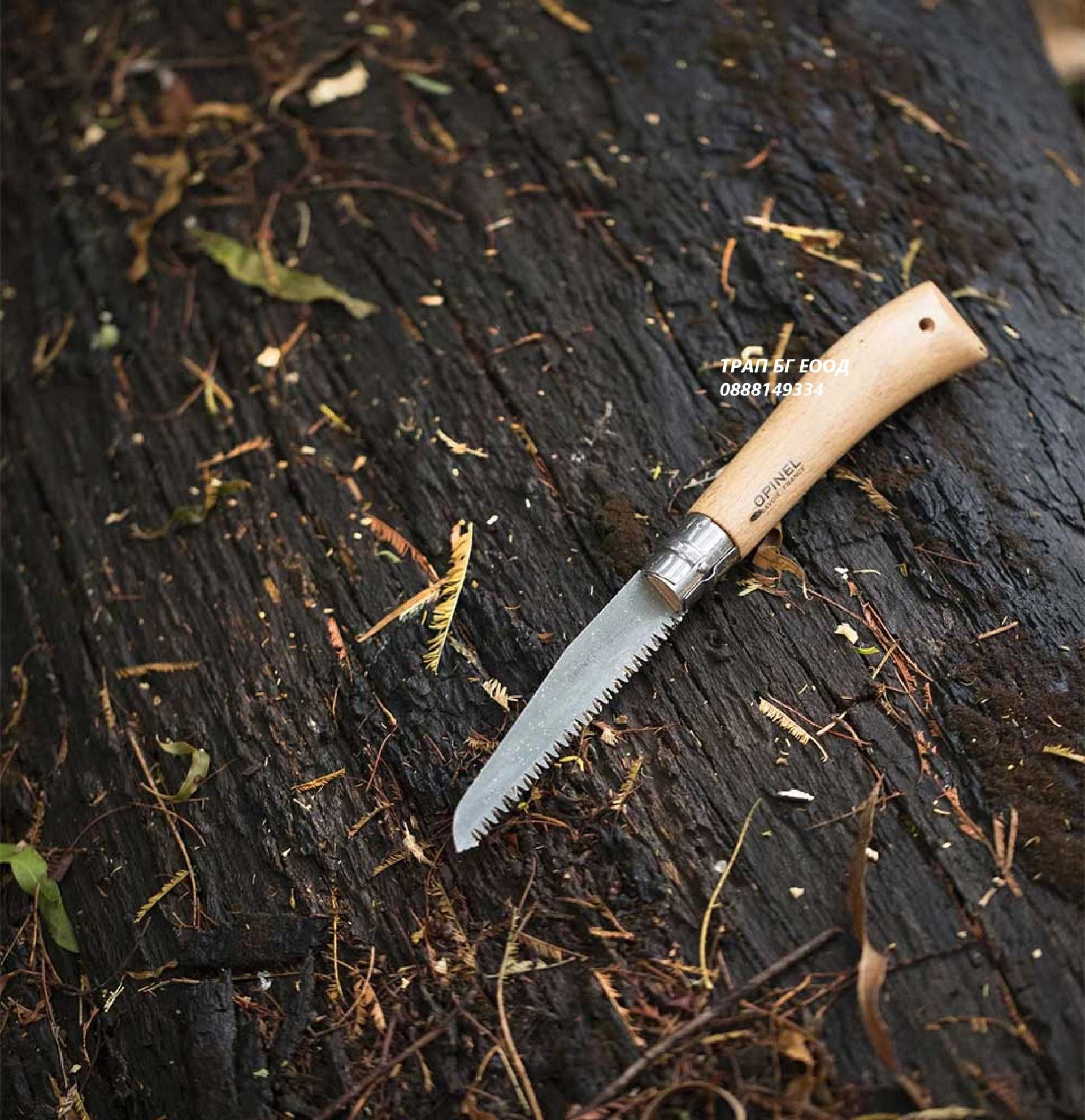Качествен Сгъваем Трион Opinel Франция за оцеляване, гората, в дома.