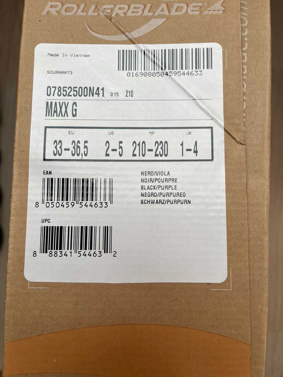 Ролери Rollerblade MAXX G – 33-36.5  + Ролкови кънки Oxelo - 33