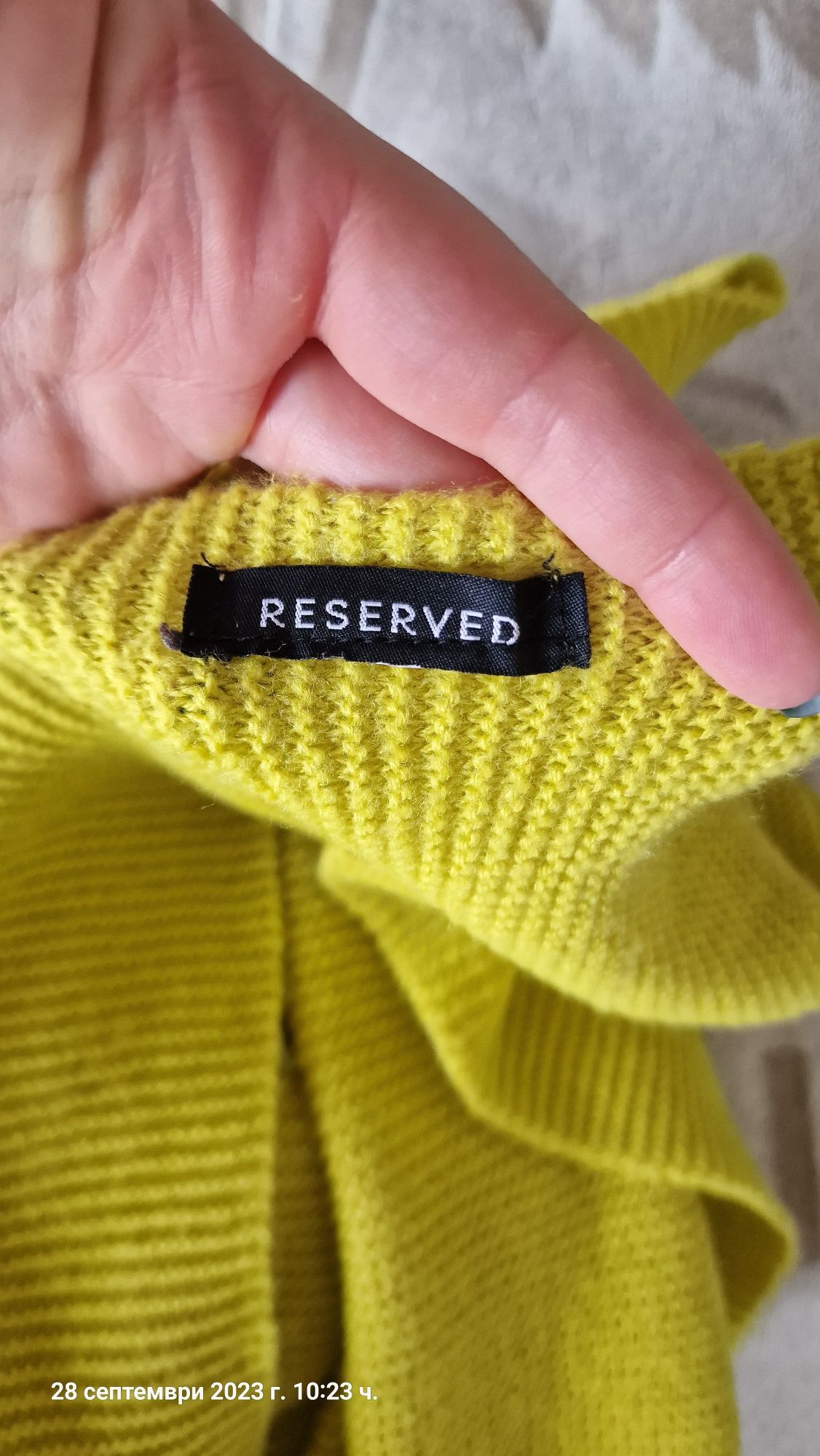 Zara, Esprit, Reserved, H&M шалове