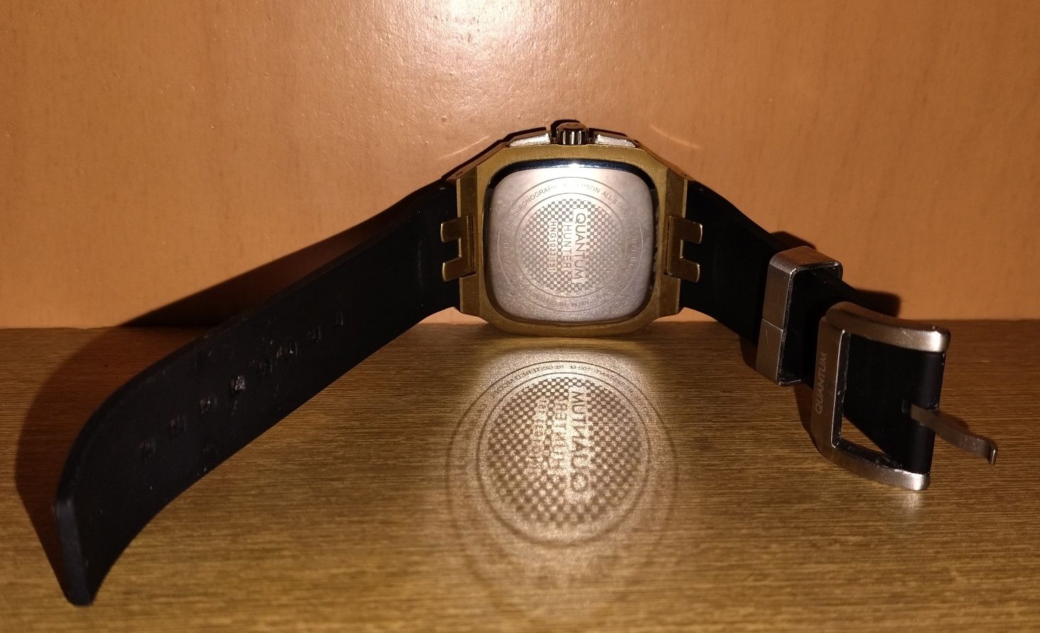 quantum hunter watchl