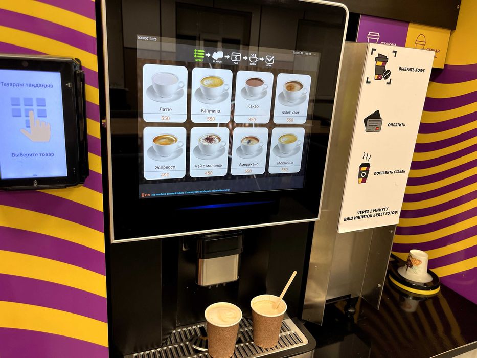 Кофеаппарат очень хорошего качества