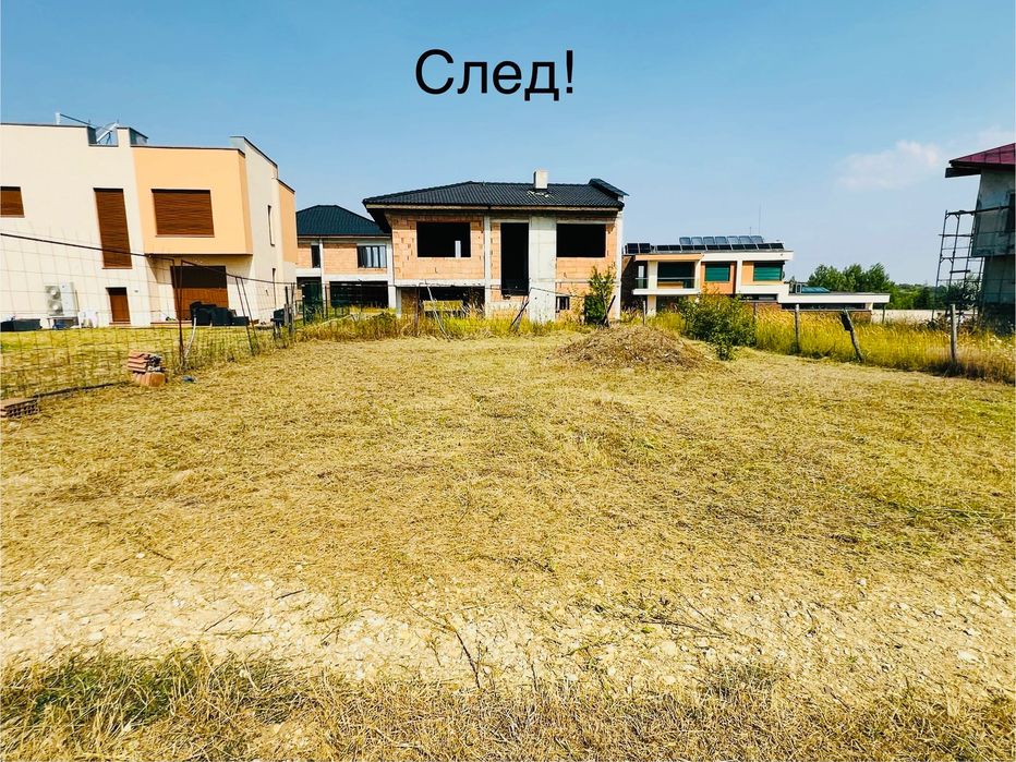 Косене на трева бързо,качествено и на добра цена