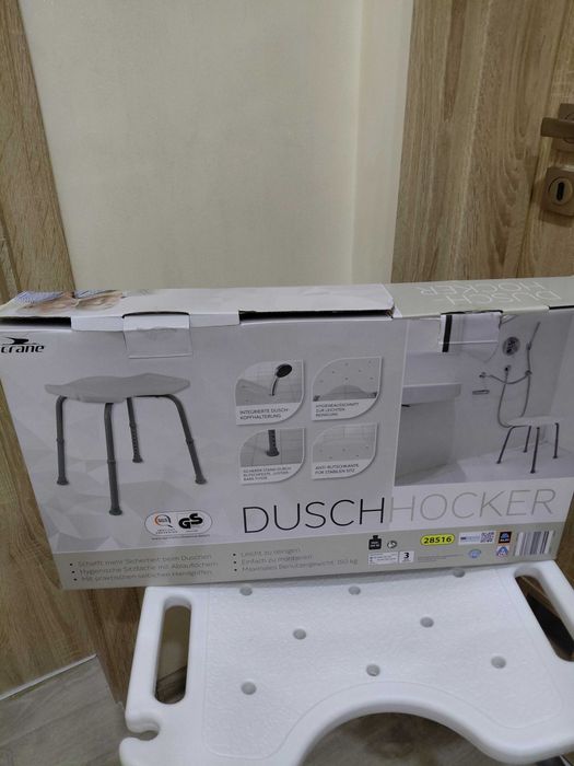 Стол за баня  за душ.