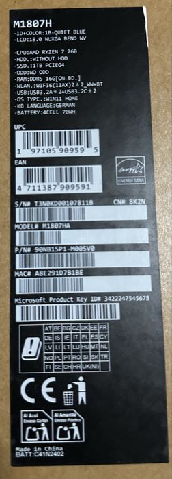 Asus Vivobook 18-Ryzen 7 ( 260 ) - 1TB SSD - 16GB - SIGILAT