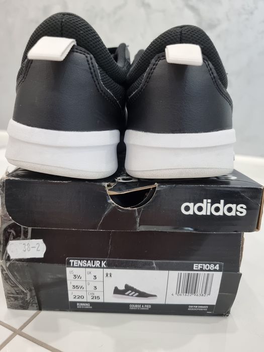 Кецове за момче adidas
