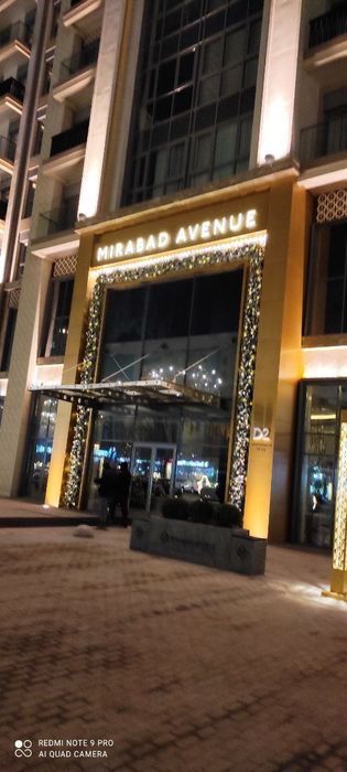 Архитектурное освещение