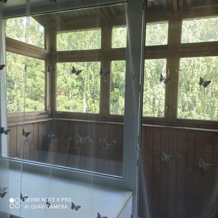 Продам квартиру .