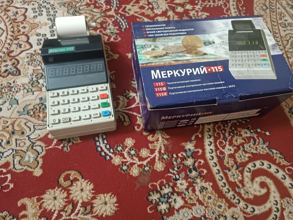 Кассовый аппарат