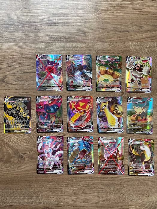 Pokemon VMAX Карти