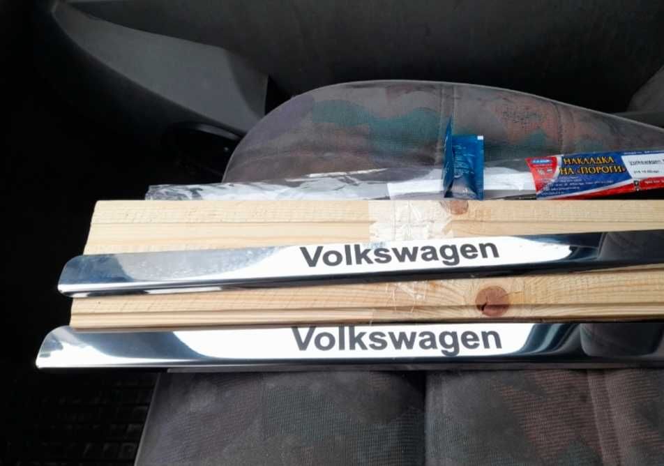 Накладки,Защита на Пороги Volkswagen Фольксваген,Нержавейка Логотип Ма