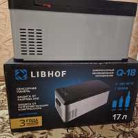 СЛОВАКИЯ LIBHOF Q-18 автохолодильник, компрессорный холодильник