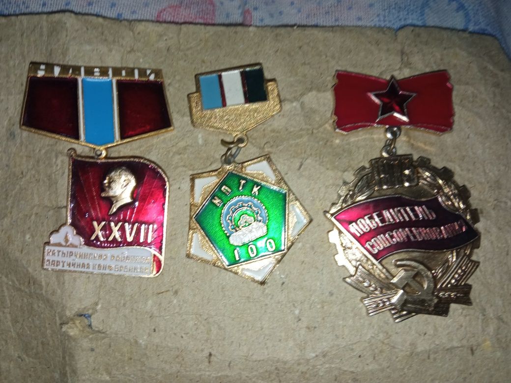 SSSR medallari, narxi kelishiladi