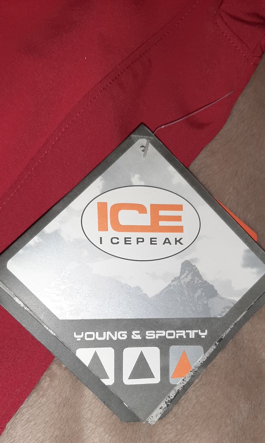 Детско ски  яке Icepeak неопрен