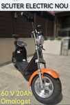 Scuter electric nou  Aliaj City