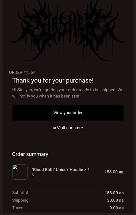 Hoodie Slasher.city S