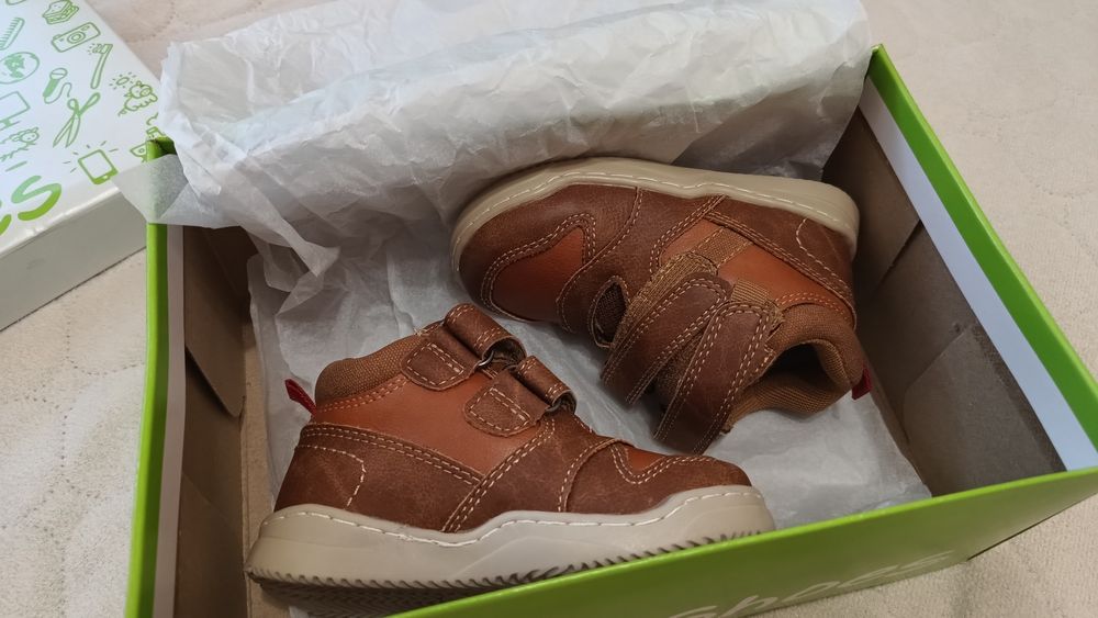 Зимни боти за момче Deichman