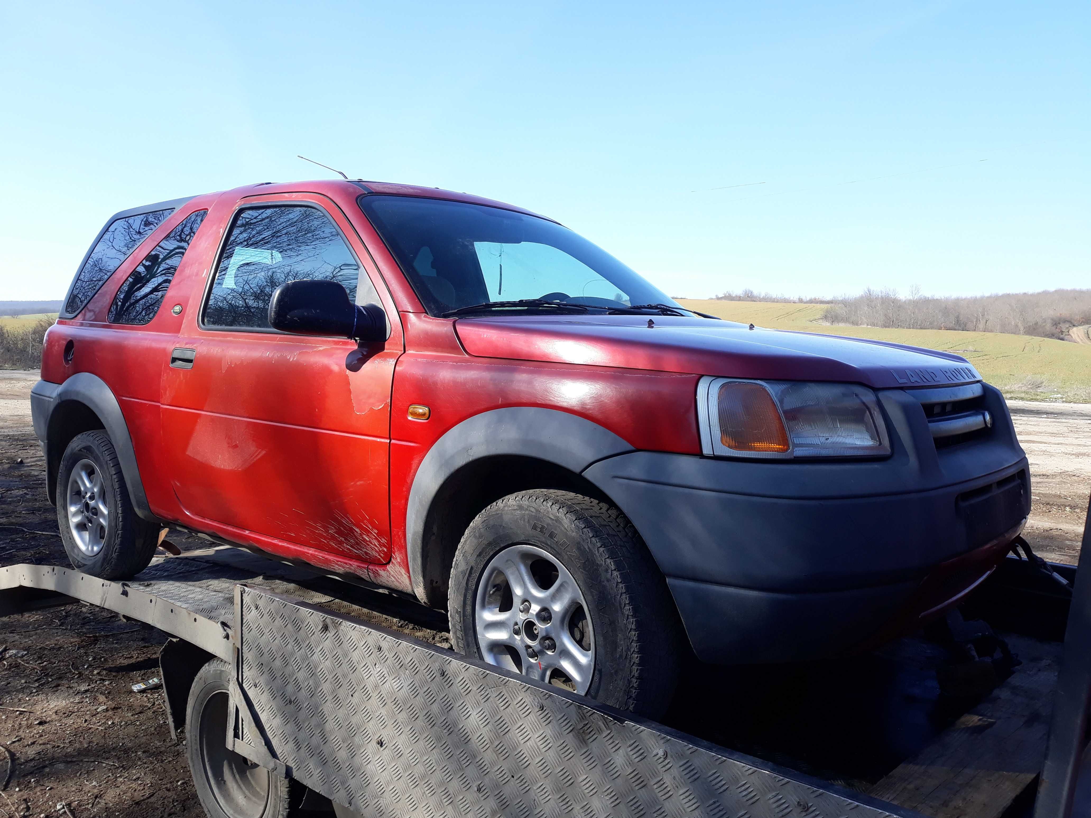 Ланд Ровър Фрилендър  Land Rover Freelander 1.8i НА ЧАСТИ