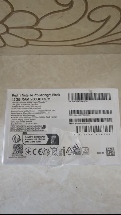 Redmi Note 14 Pro 5G
