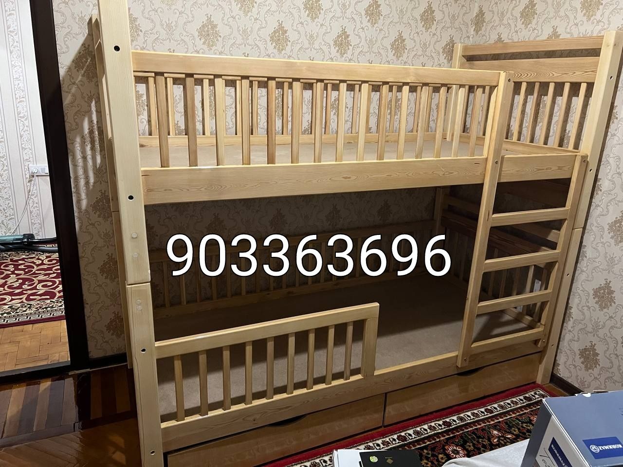 Bolajonlar uchun krovatlar