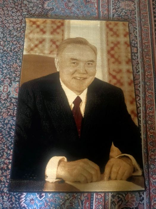 Ковер рисунок Назарбаева