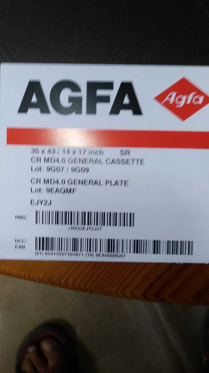 Кассета AGFA 35х43 см CR MD4.0Т  GENERAL SET 300 тысяч тенге за кас