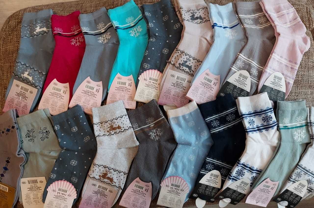 Продам мужские носки (Туркменистан)