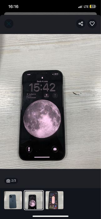 Iphone 12 pro 256 GB